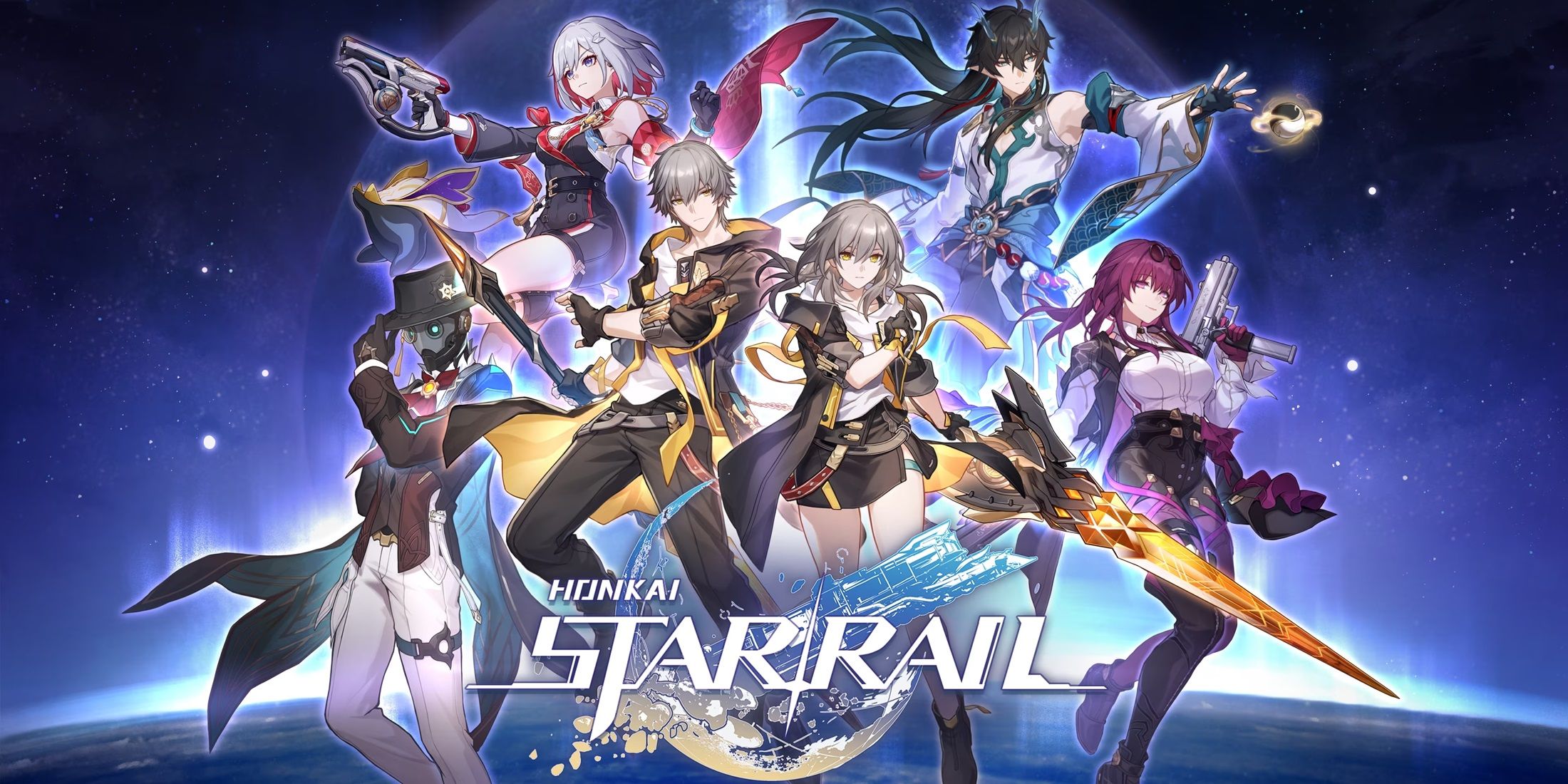 El 4 de diciembre será un gran día para Honkai: Star Rail Fans