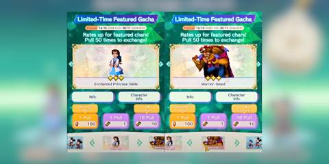 belle and beast in disney pixel rpg.