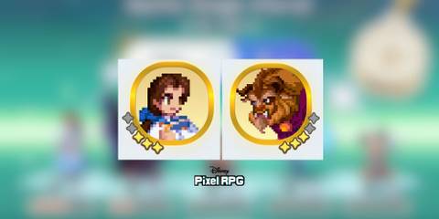 belle and beast in disney pixel rpg.