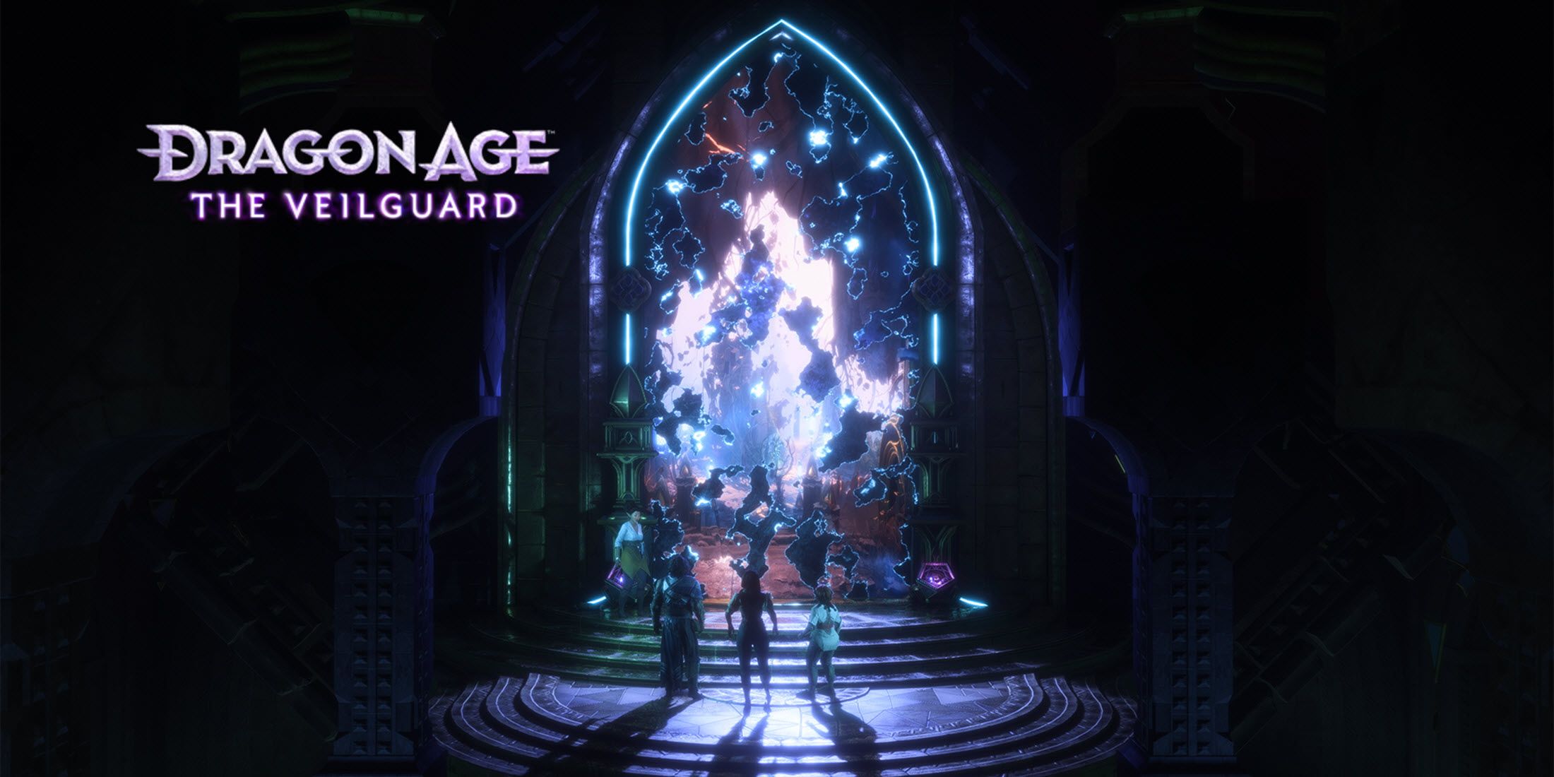 dragon age the veilguard eluvian mirror