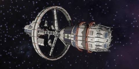 Elite Dangerous Jacques Station