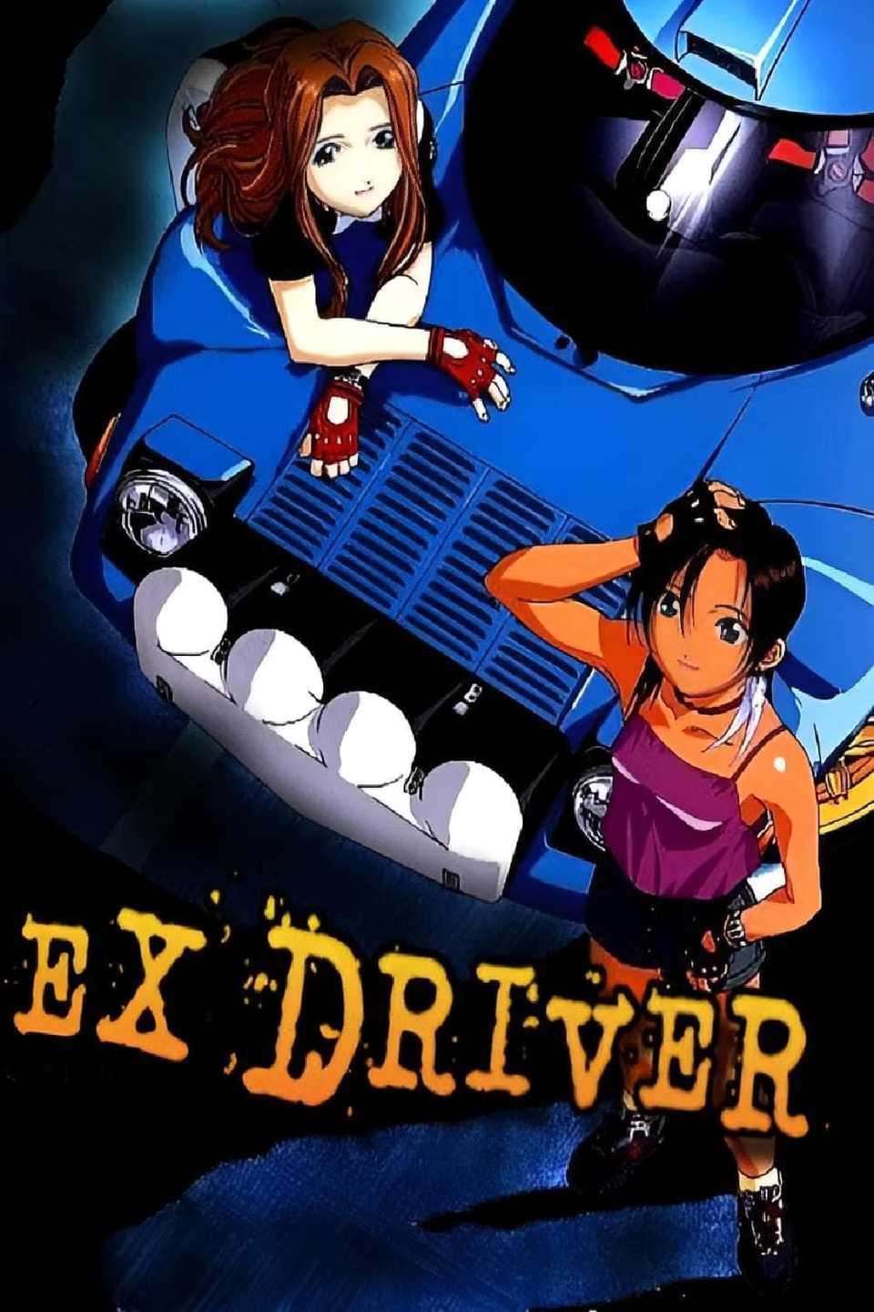 Best Cars And Racing Anime, Ranked
