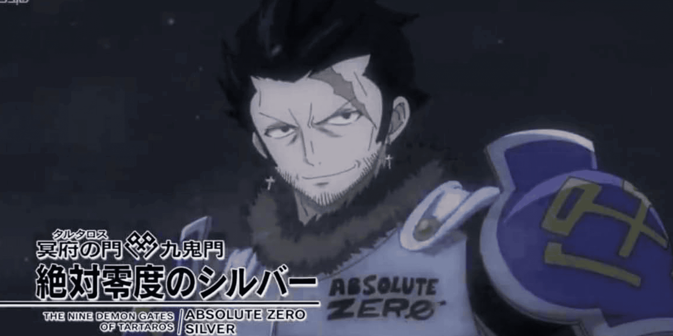 The Strongest Ice Magic Users In Fairy Tail, Ranked