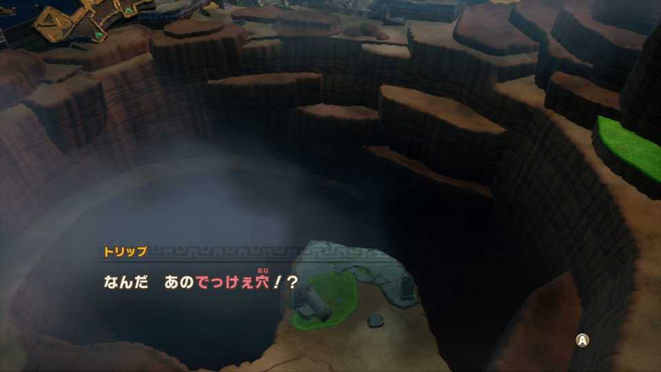 Fantasy Life i The Girl Who Steals Time Press Image 3