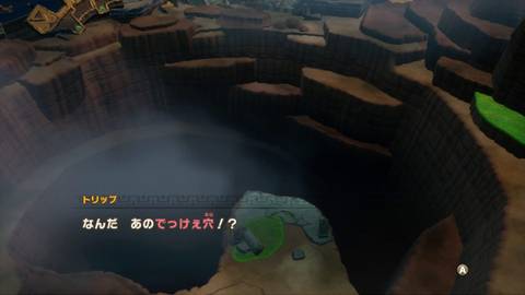 Fantasy Life i The Girl Who Steals Time Press Image 3