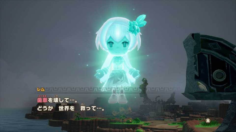 Fantasy Life i The Girl Who Steals Time Press Image 4