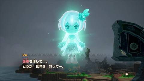 Fantasy Life i The Girl Who Steals Time Press Image 4