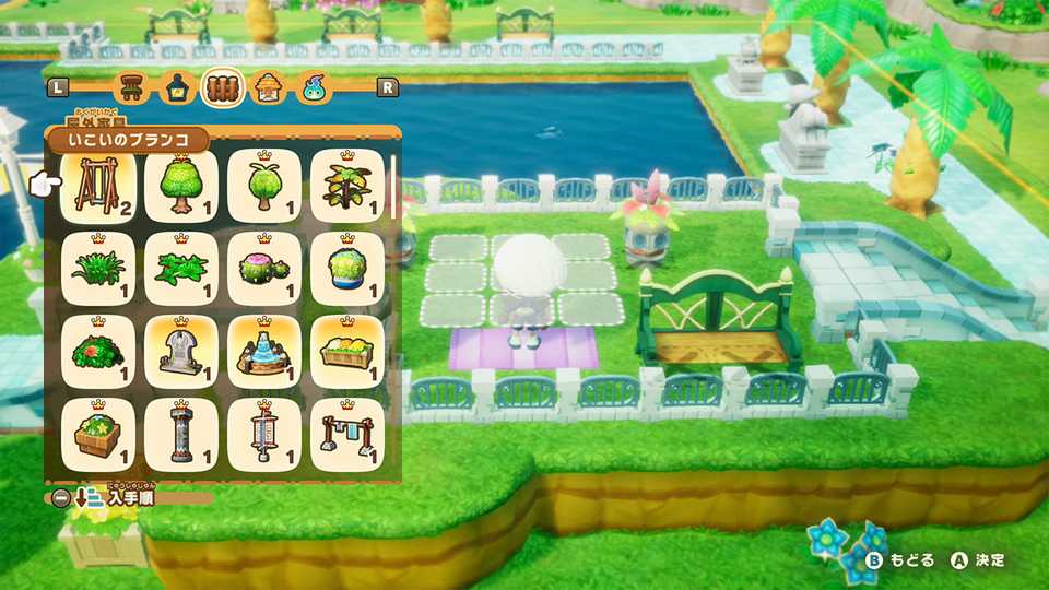 Fantasy Life i The Girl Who Steals Time Press Image 9