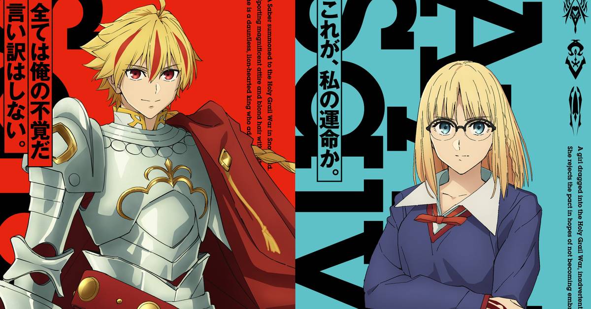 Fate/strange Fake Has the Potential to Be the Best Fate Yet