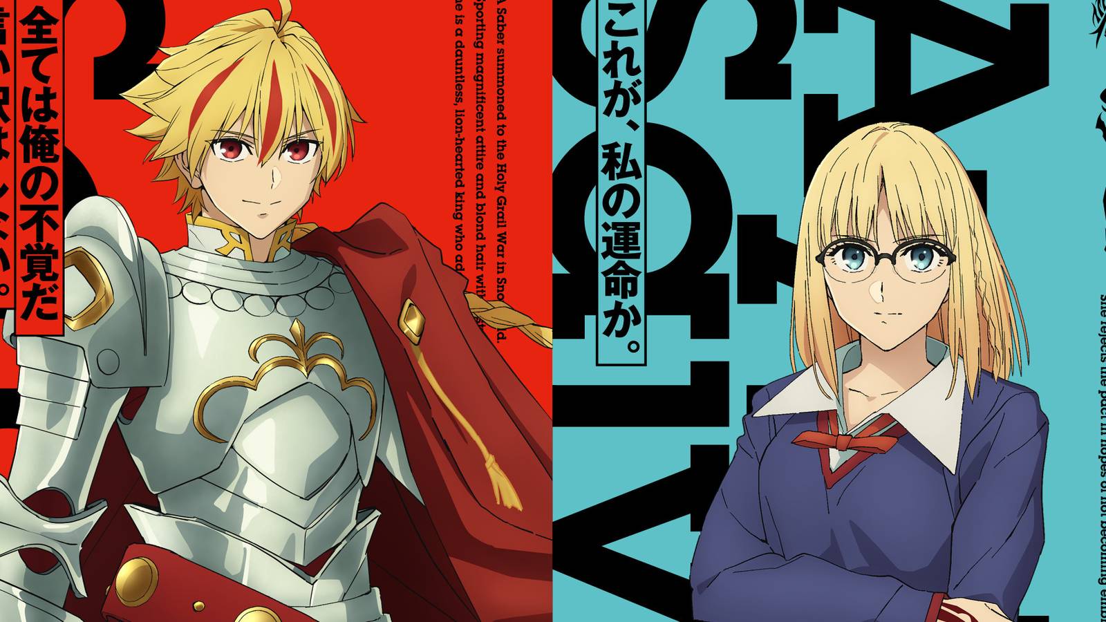 fate-strange-fake-saber-ayaka-1