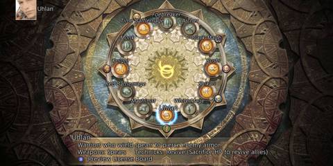 Final Fantasy 12 The Zodiac Age Class Menu