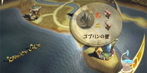 Final Fantasy Crystal Chronicles Map