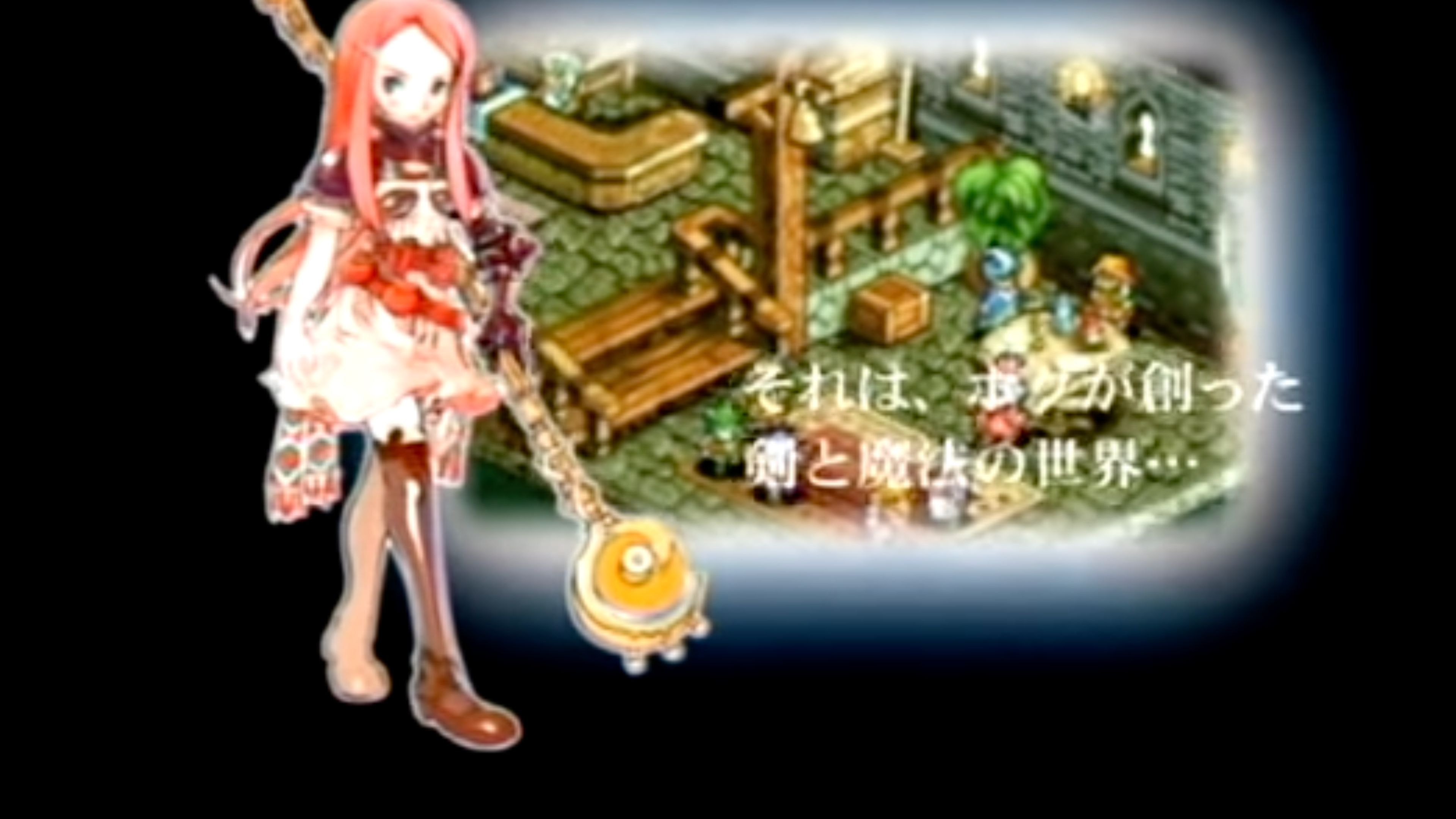 final fantasy tactics advance In Game Screenshot 1