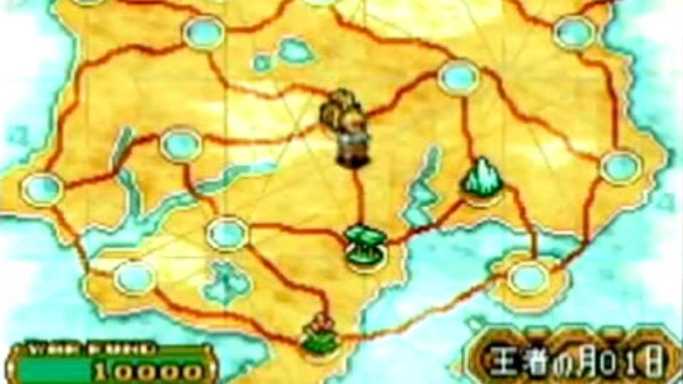 final fantasy tactics advance In Game Screenshot 3