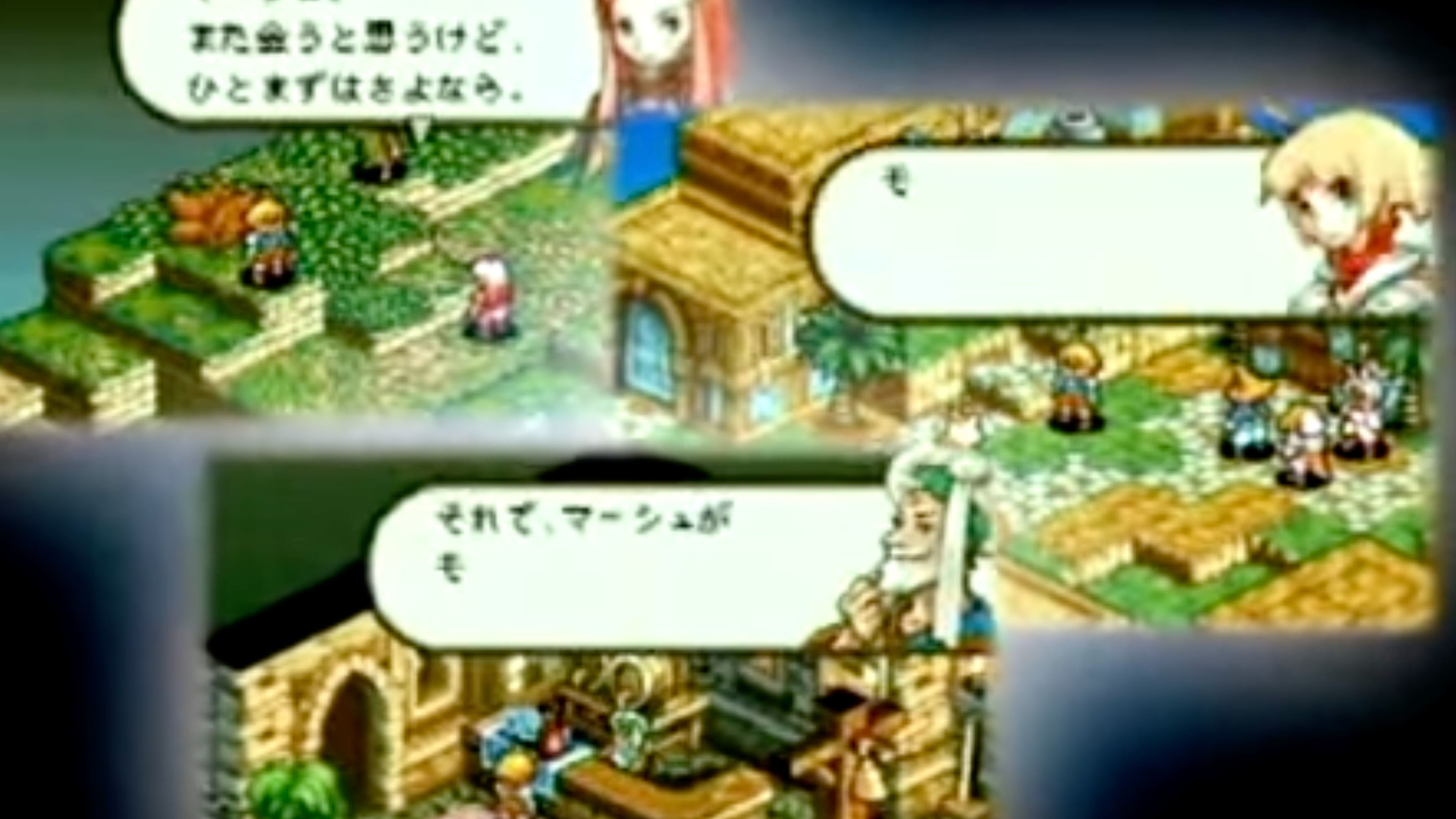 final fantasy tactics advance In Game Screenshot 4