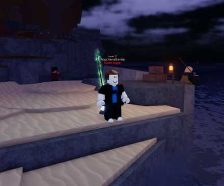 How to Get the Depths Key in Fisch