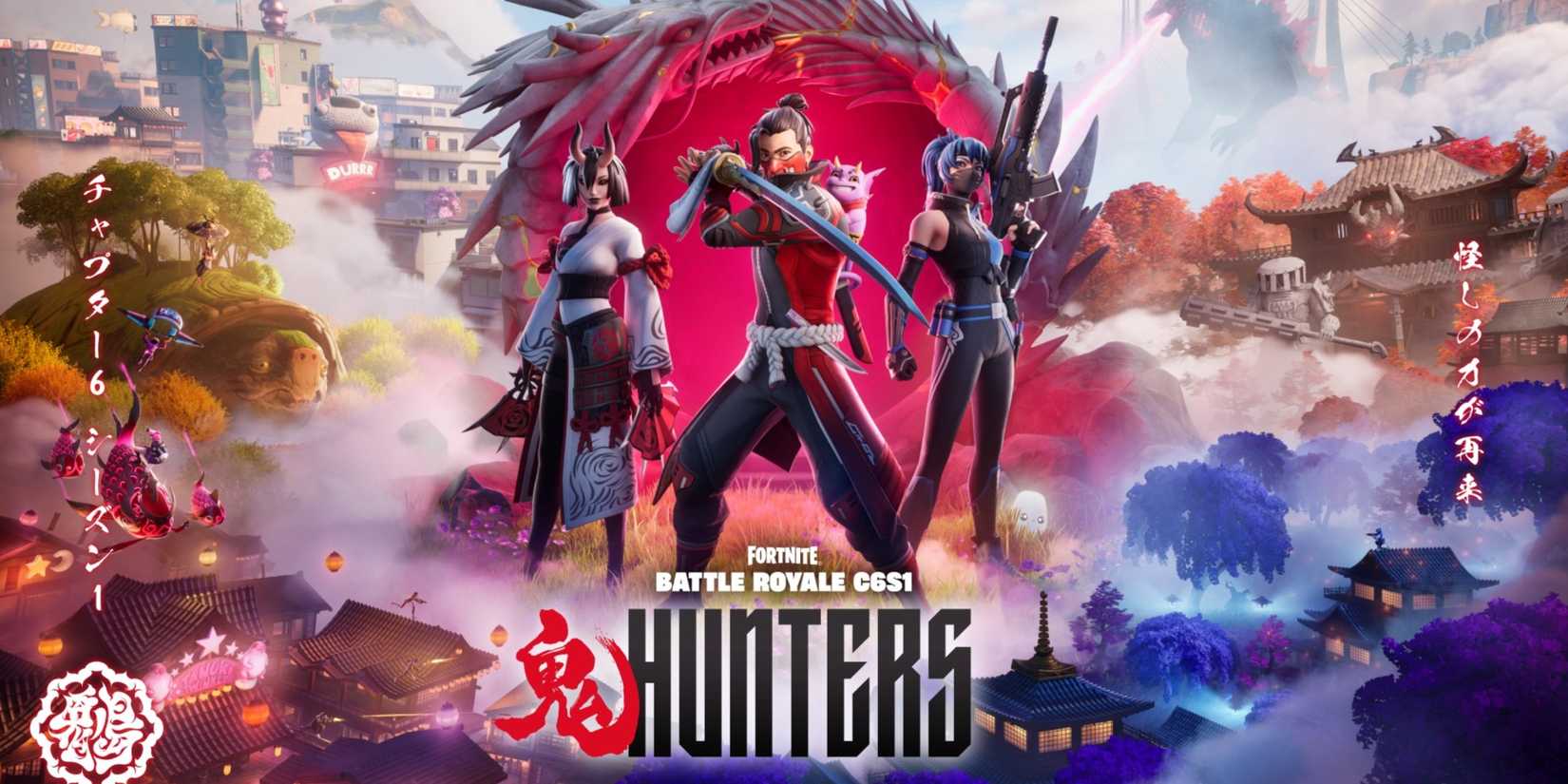 fortnite hunters (2)