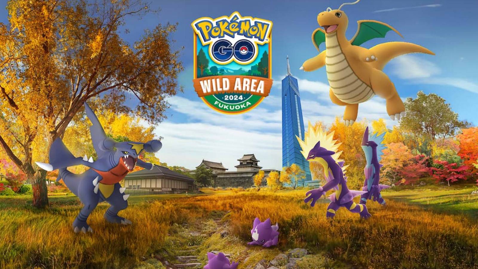 go wild area fukuoka-1