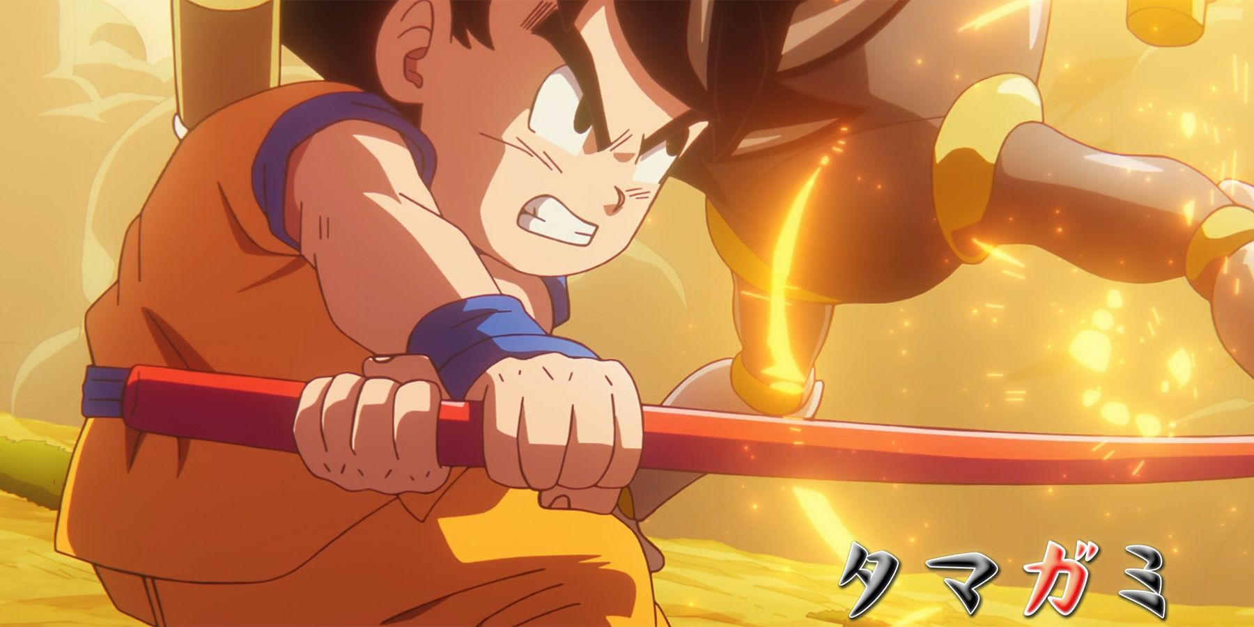 Goku with his Power Pole against Tamagami Number Three in the Dragon Ball DAIMA Episode 8 Preview