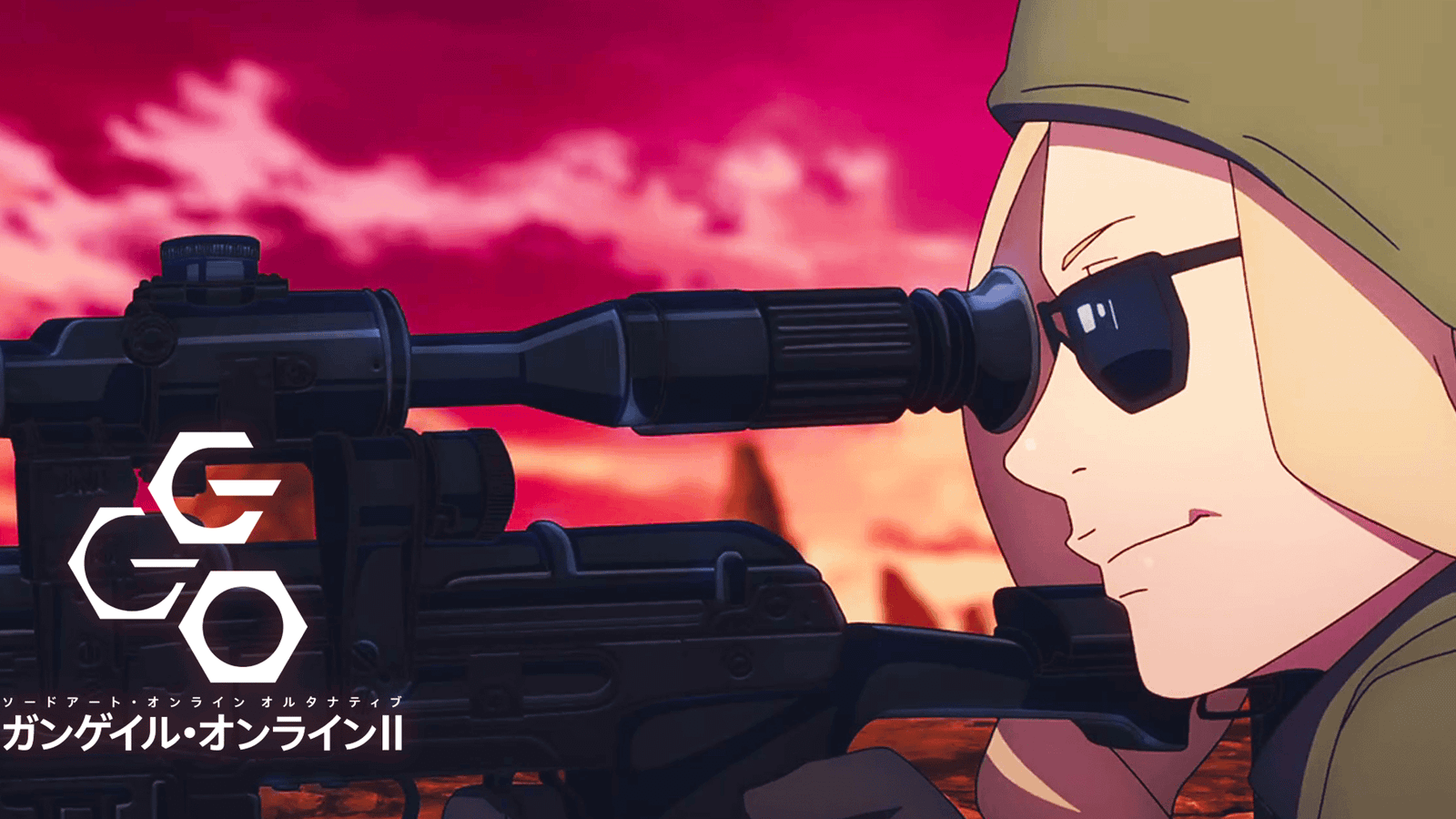 Gun Gale Online S2 E4 Team SHINC Sniper