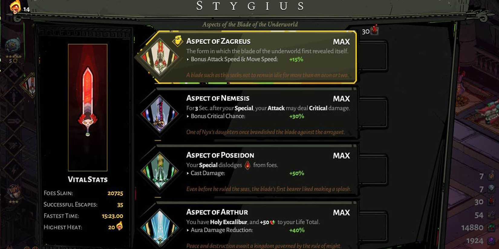 Hades 1 Sword Options