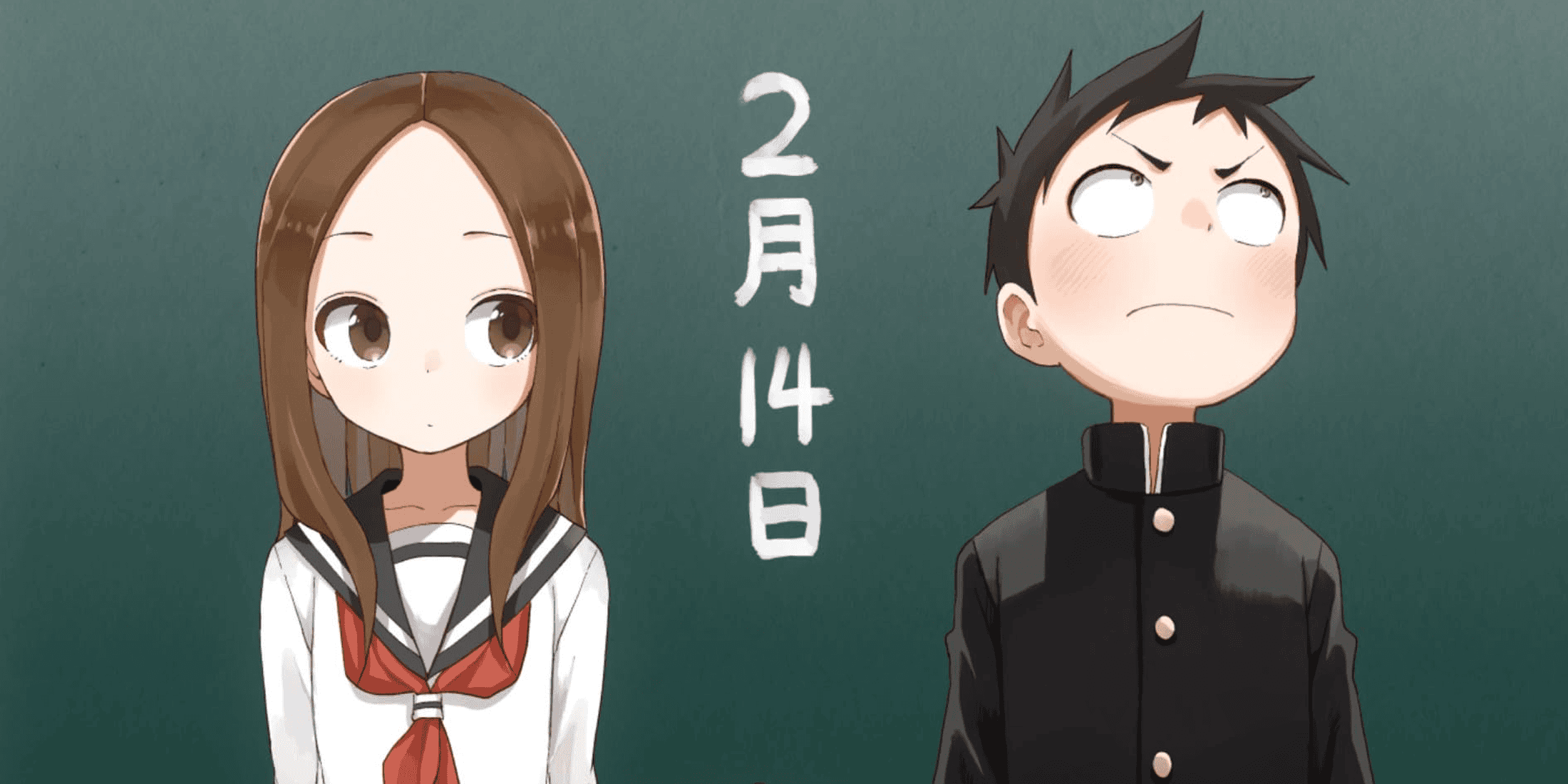 Heartwarming Slice of Life Teasing Master Takagi San