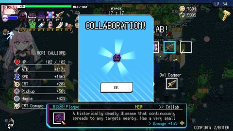 holocure_black_plague2