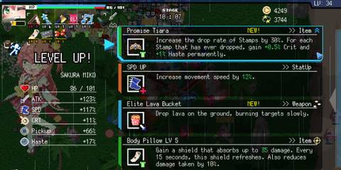 holocure_promise_tiara