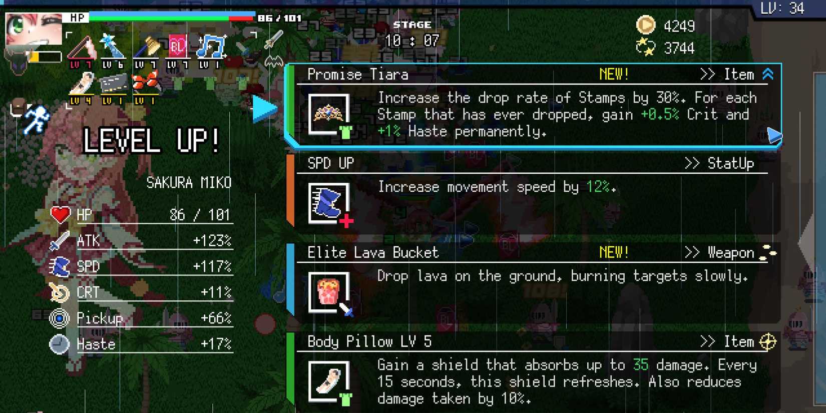 holocure_promise_tiara