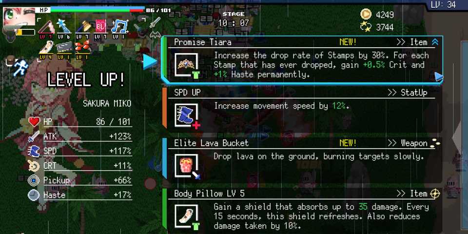 holocure_promise_tiara