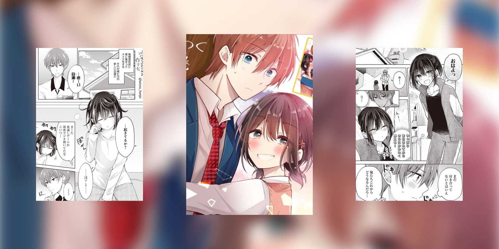 I think I turned my childhood friend into a girl koisuru otome no tsukurikata bl manga cross dressing