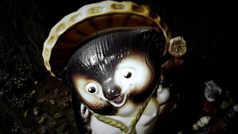 Jisatsu Press Image 1