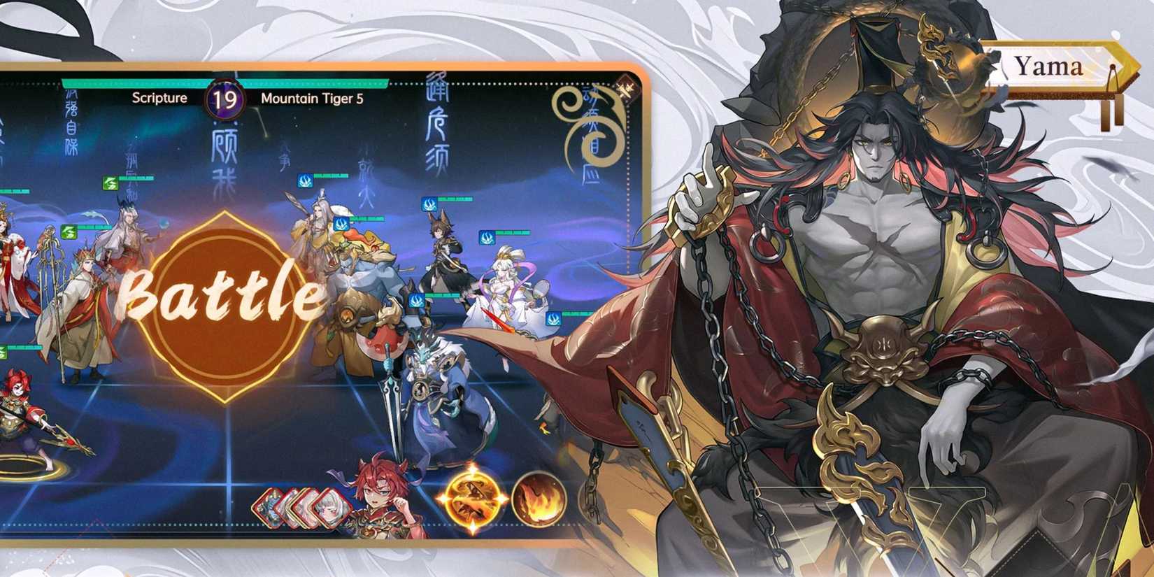 Journey Renewed Fate Fantasy characters