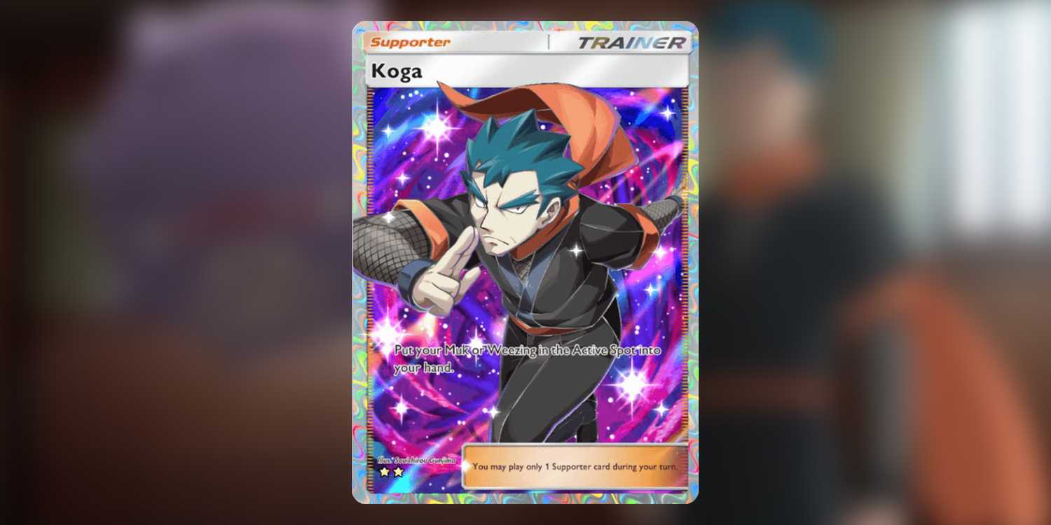Best Supporter Cards In Pokemon TCG Pocket Best Supporter Cards In Pokemon TCG Pocket