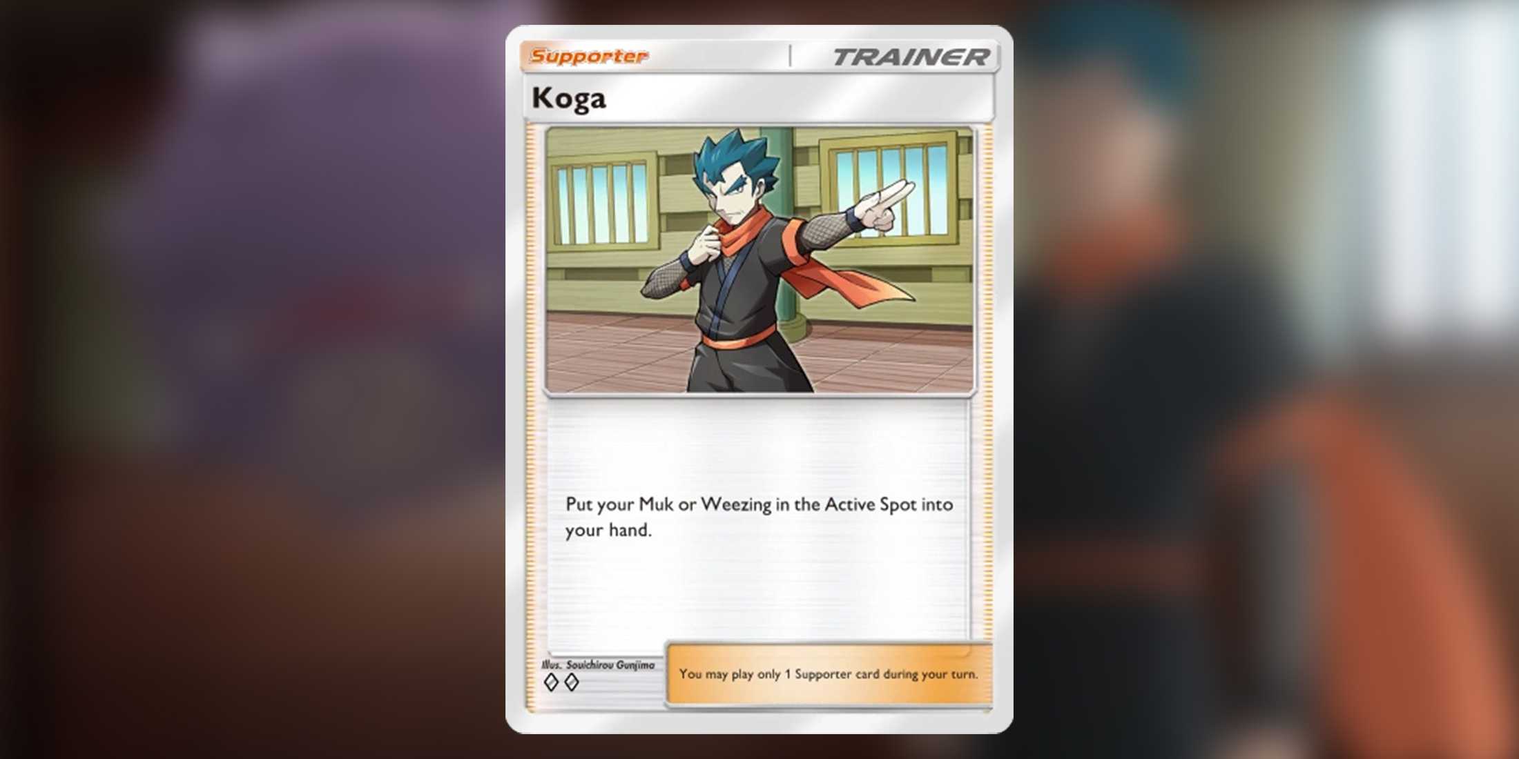 How Does Confusion Work in Pokemon TCG Pocket? How Does Confusion Work in Pokemon TCG Pocket?