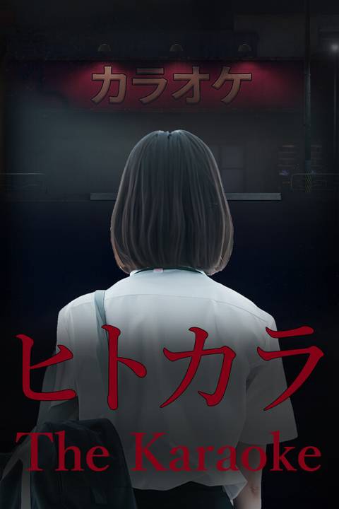 library_600x900_2x (3)-1