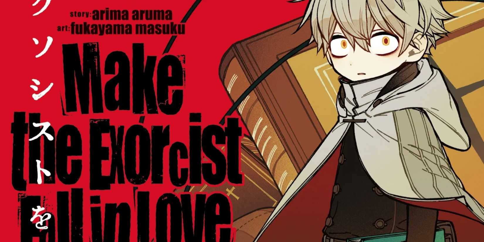 Make The Exorcist Fall In Love