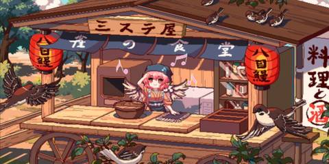 Touhou Mystia's Izakaya