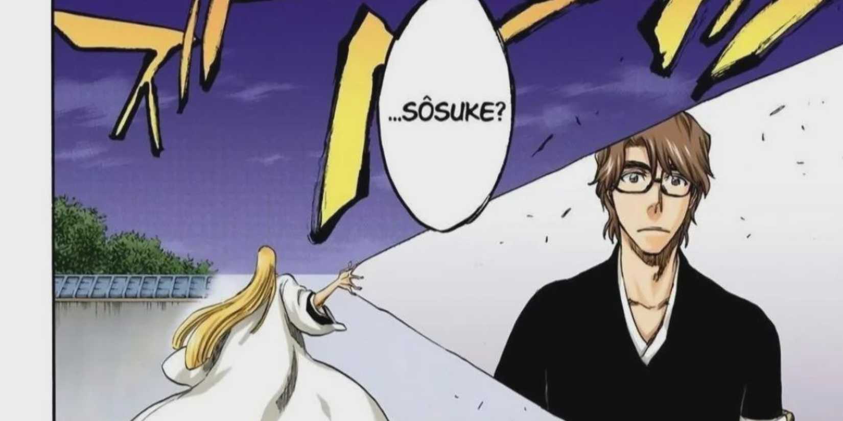 Noren Mekuri in Bleach