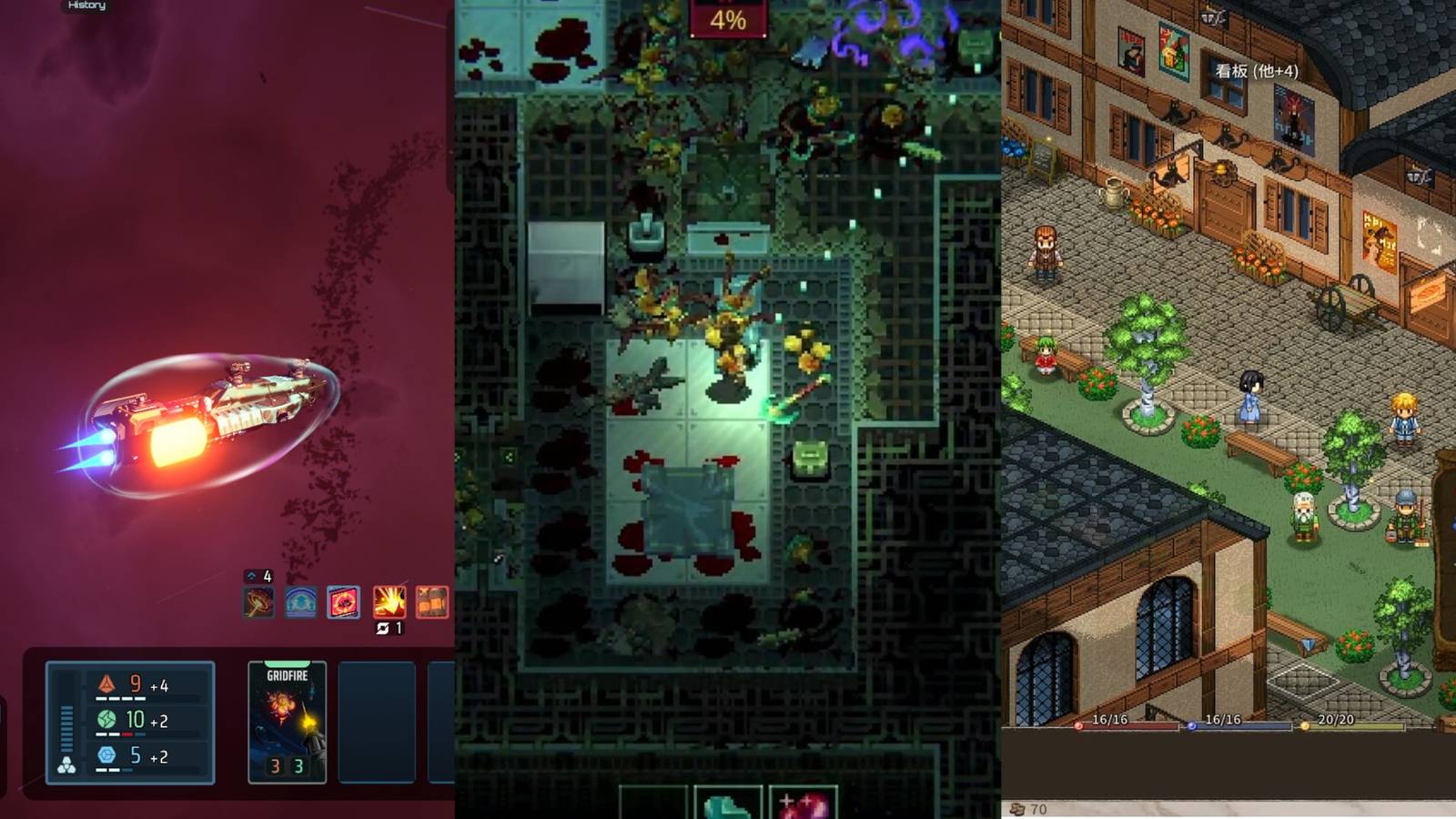 Breachway, Quasimorph, Elin