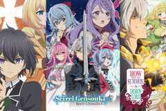 Amakawa Sora - Ngôi Sao Trẻ Tỏa Sáng Trong Thế Giới Âm Nhạc Nhật Bản Với Phong Cách Độc Đáo