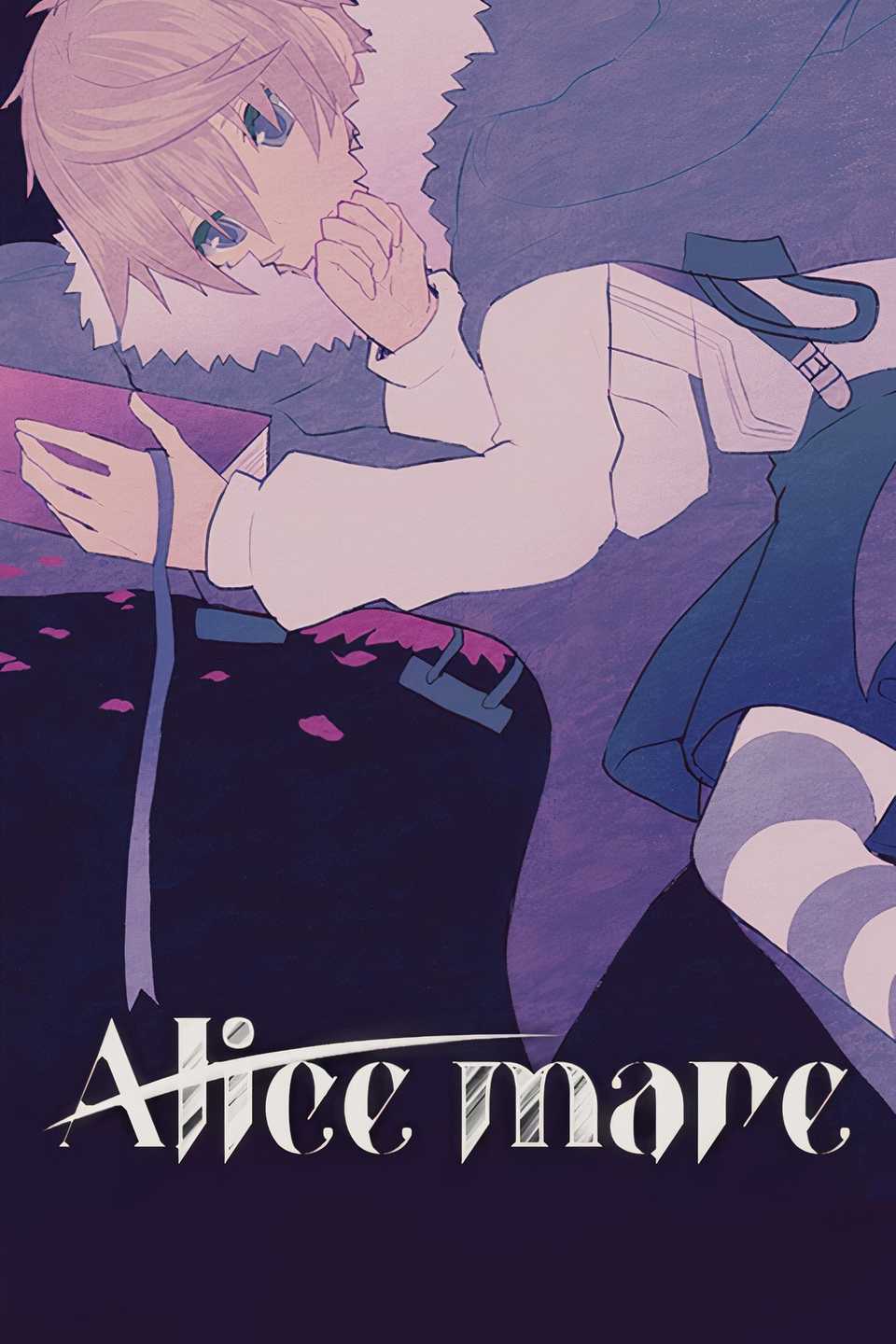 AliceMare Tag Page Cover Art