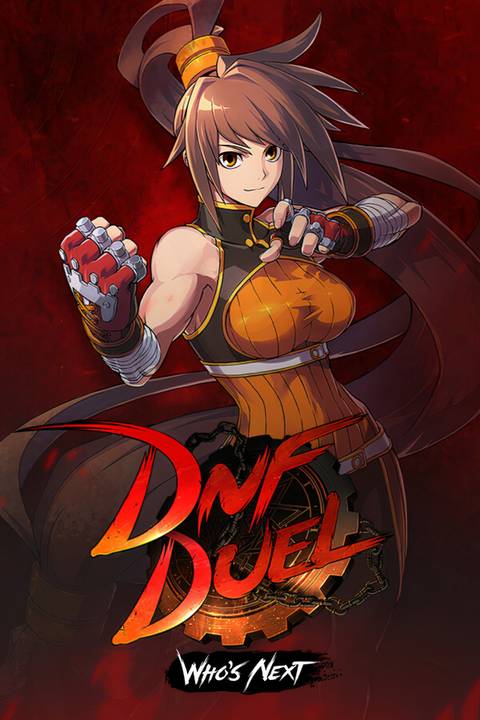 DNF Duel Tag Page Cover Art