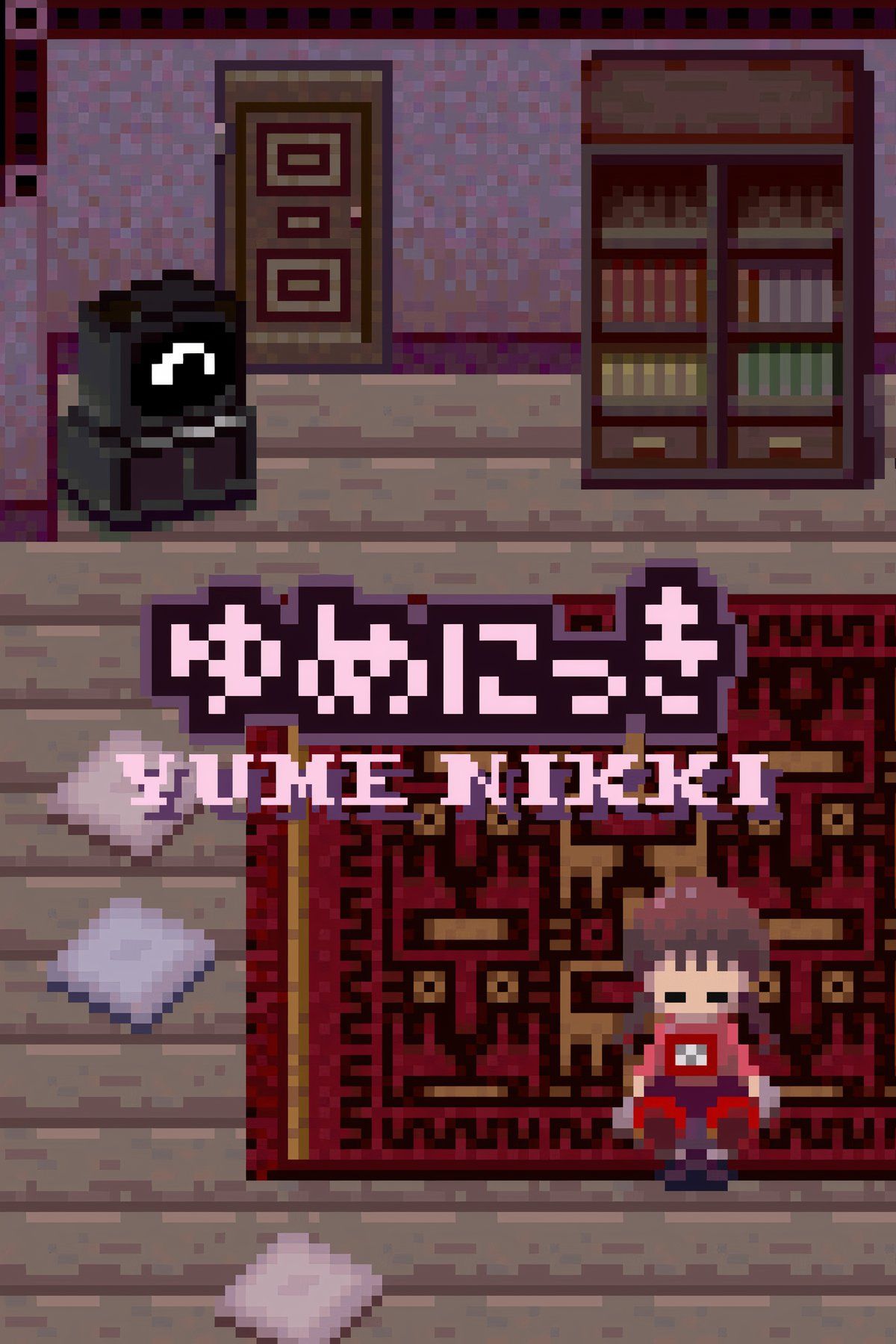 Yume Nikki Tag Page Cover Art