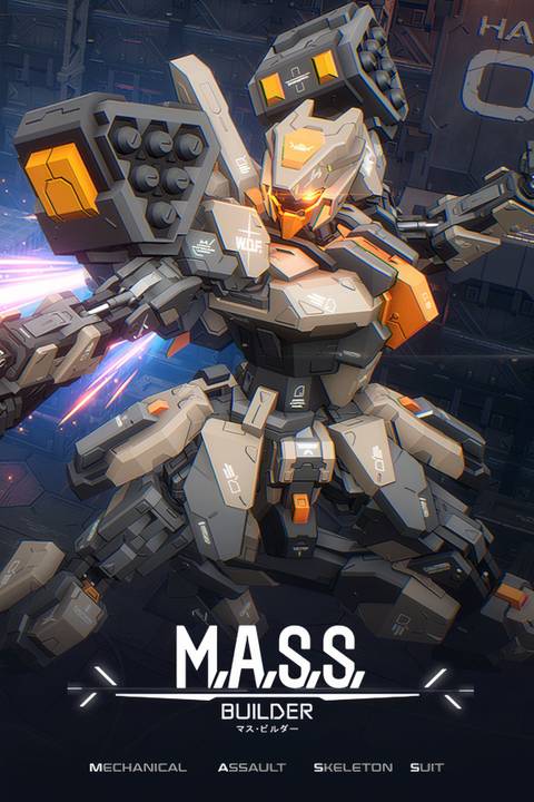 M.A.S.S. Builder Tag Page Cover Art