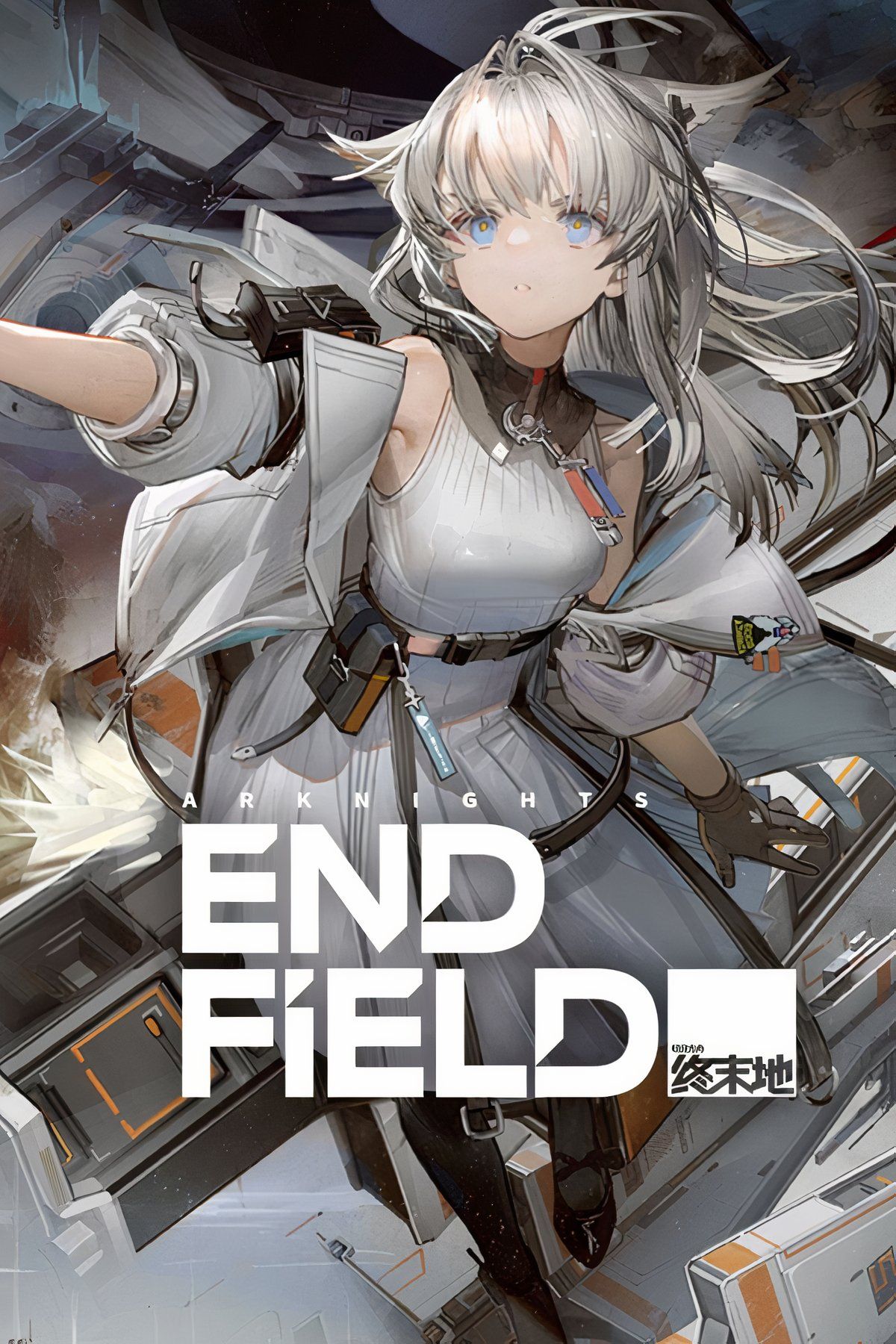 Arknights Endfield Tag Page Cover Art