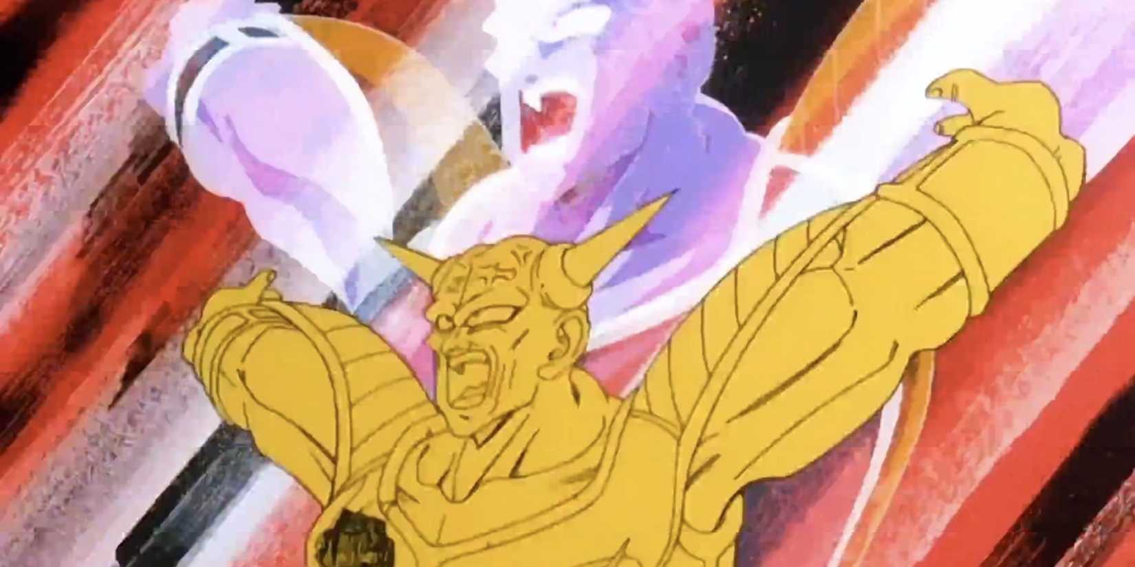 Ginyu using Body Change in Dragon Ball Z