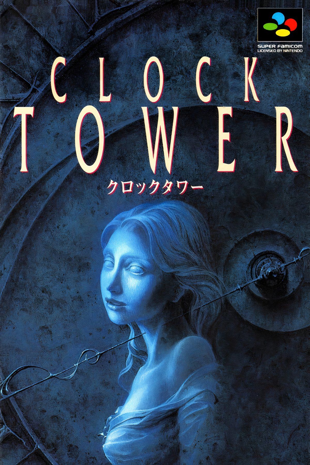 Clock Tower Tag Page Cover Art