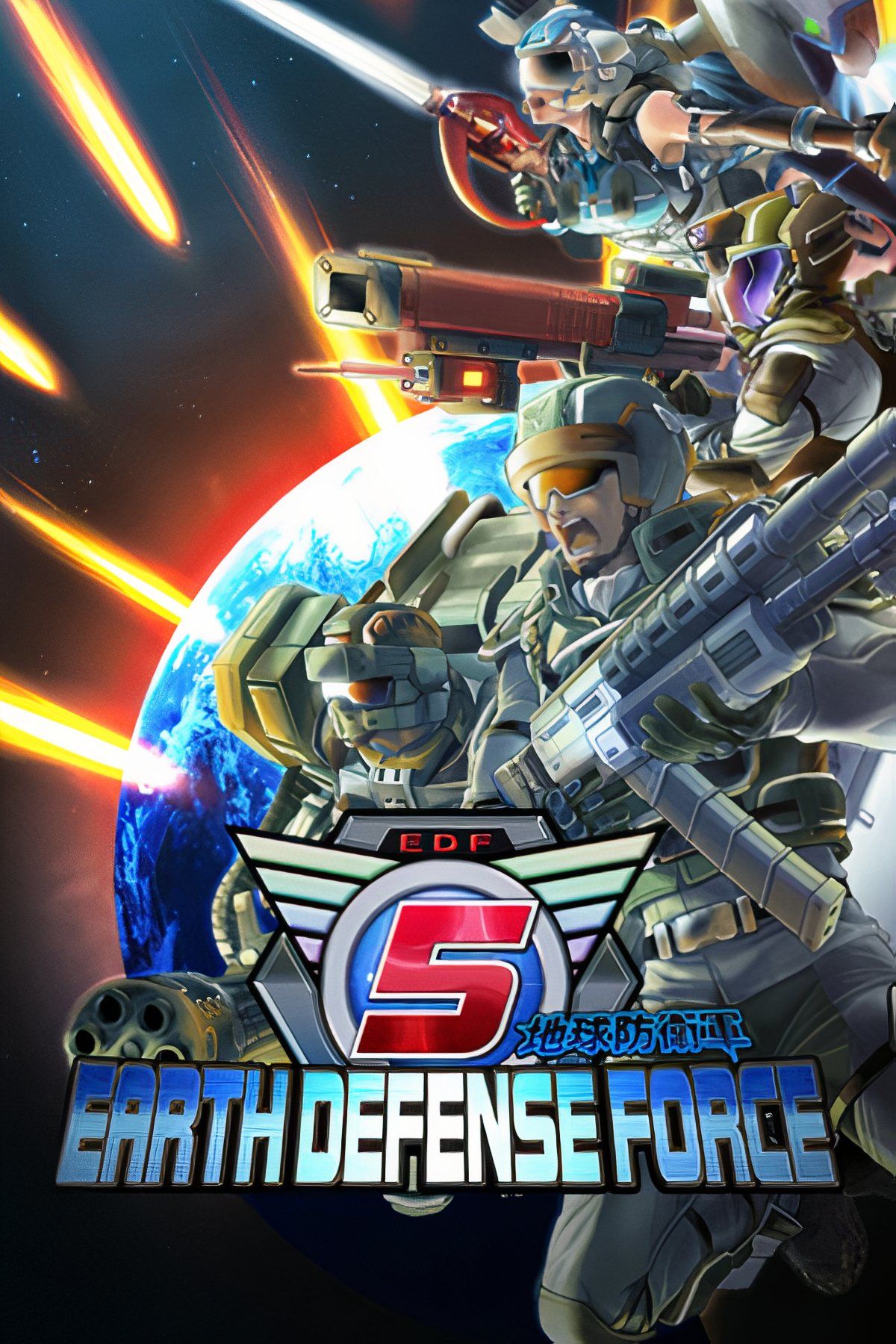 Earth Defense Force 5 Tag Page Cover Art