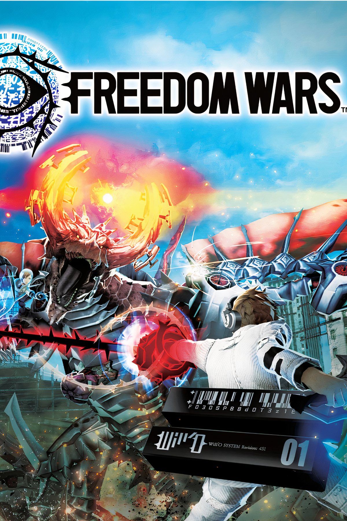 Freedom Wars Tag Page Cover Art